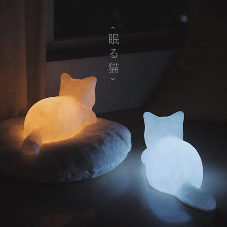 cat night light