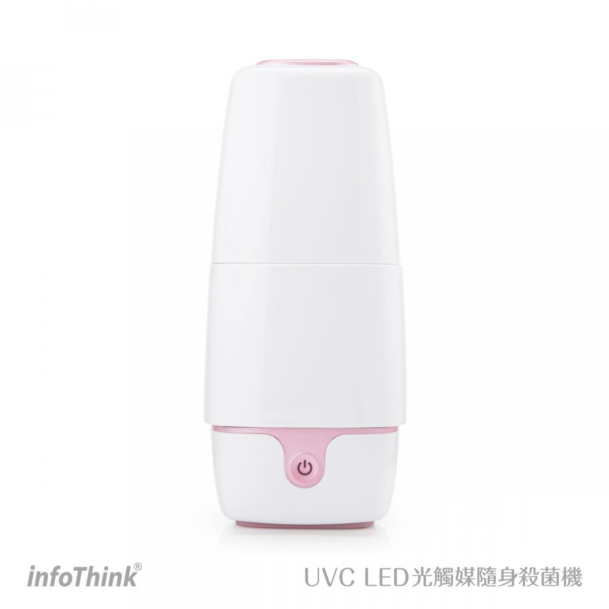 UVC LED光觸媒隨身殺菌機-加高款 (2分鐘快速殺菌+除臭) (長型物品適用)