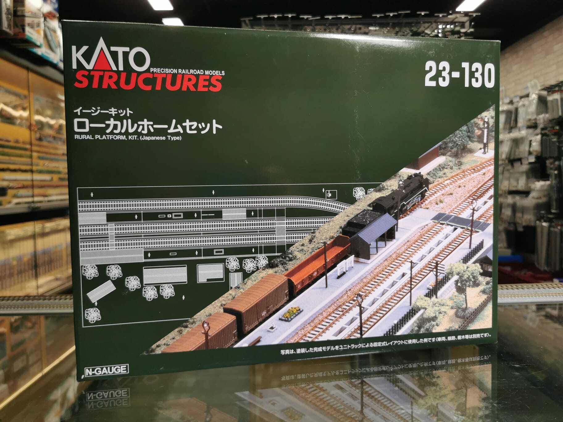 KATO 23-125 高架駅セット - 鉄道模型