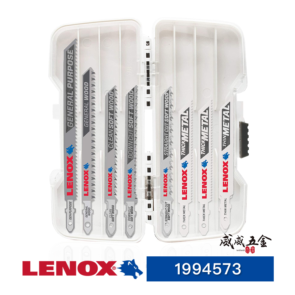 LENOX 美國 狼牌｜木材用線鋸片套裝組 木工用線鋸條 通用套裝組- 附收納盒 12片入｜1994573