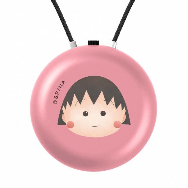 小丸子 負離子隨身空氣淨化器