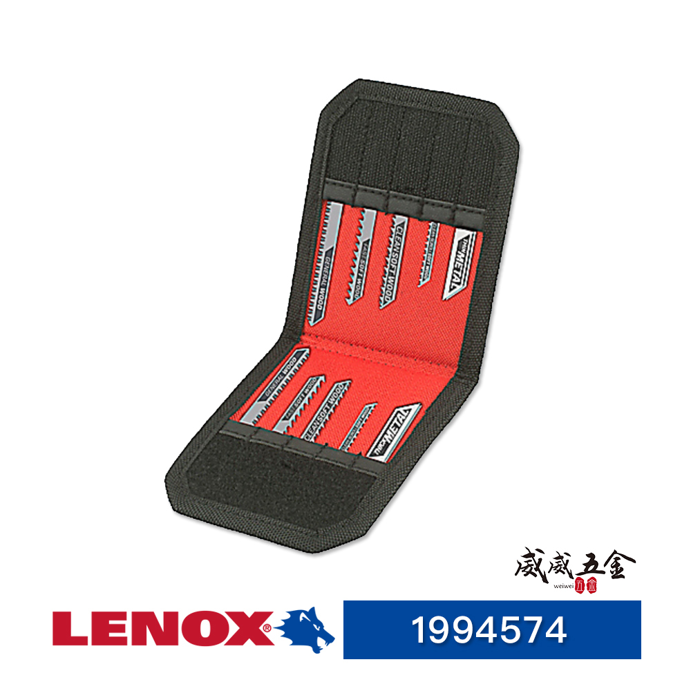 LENOX 美國 狼牌｜木材用線鋸片 鐵工金屬 木工用線鋸條 通用套裝組- 附收納包12片入｜1994574