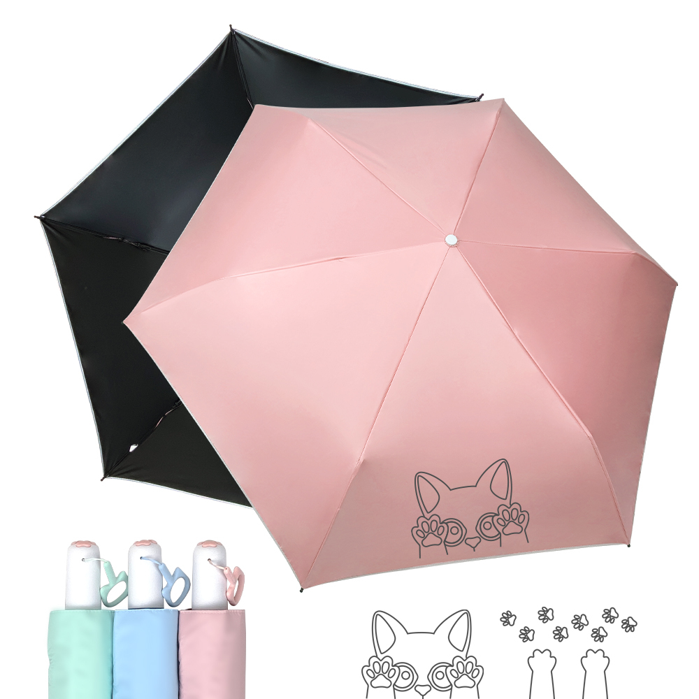 【DIY超值體驗】手繪棉布袋+貓印自動傘組合-(送12色顏料)