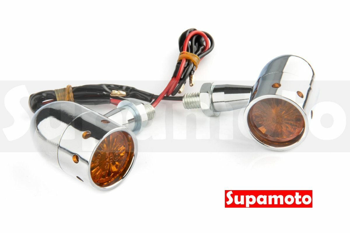 -Supamoto- D562 方向燈 復古 改裝 鏤空 砲彈 金屬 消光黑 日系 883 48 sr400 雲豹 野狼