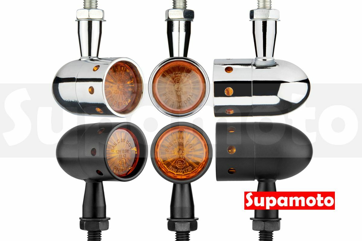 -Supamoto- D562 方向燈 復古 改裝 鏤空 砲彈 金屬 消光黑 日系 883 48 sr400 雲豹 野狼