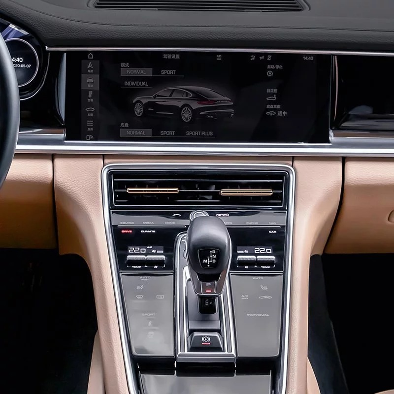 【DAILY LAB】小金條輕奢 車用香氛  車夾款/特斯拉款