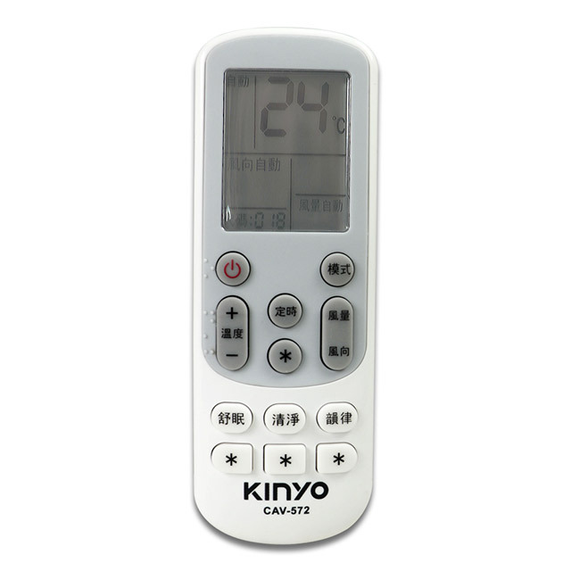 【KINYO】Multi-functional AC Controller (CAV-572)