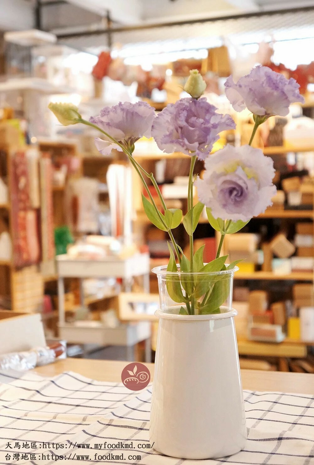 收納罐 裝飾花瓶 生活擺飾