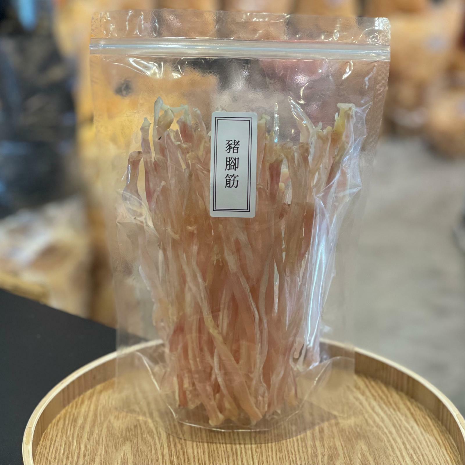 豬腳筋（300克）