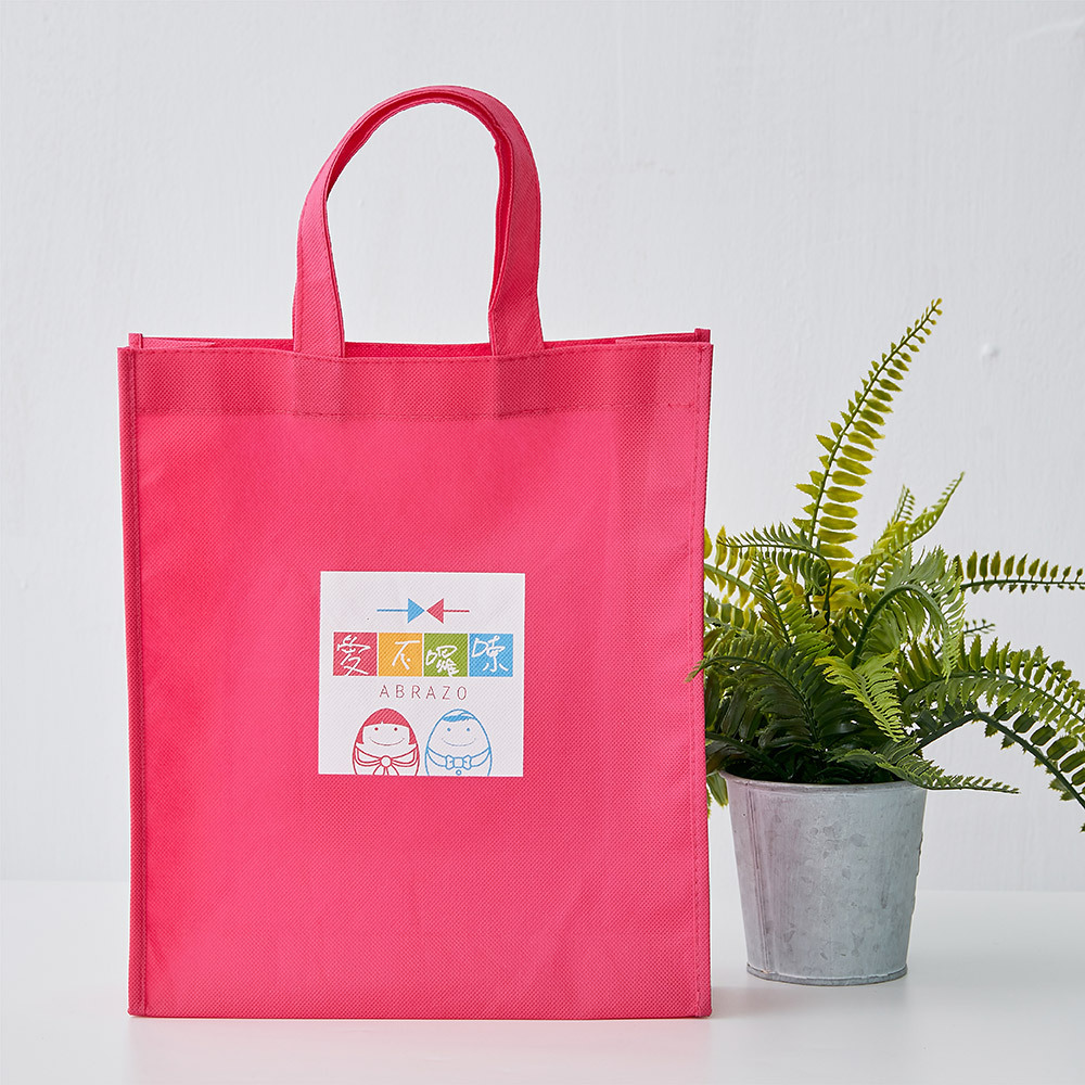 愛不囉嗦｜品牌LOGO手提環保袋 - 桃紅色