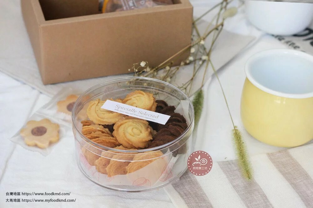 圓餅乾罐  點心罐 密封罐 裝飾貼紙 收納罐