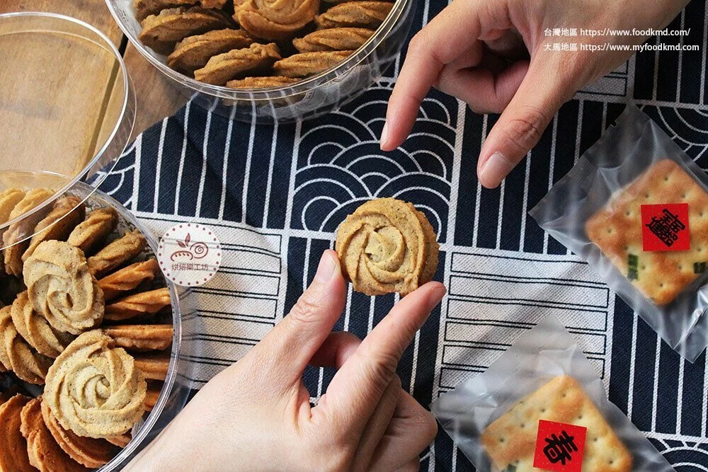 圓餅乾罐 曲奇餅罐 點心罐 收納罐 密封罐