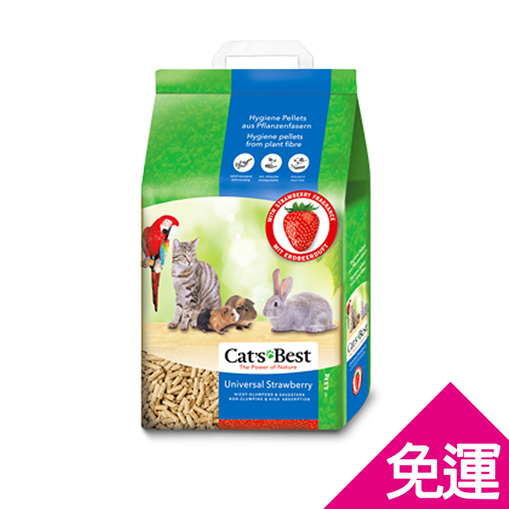 【三包組】德國凱優 Cat’s Best - 木屑粗砂-草莓藍標10L