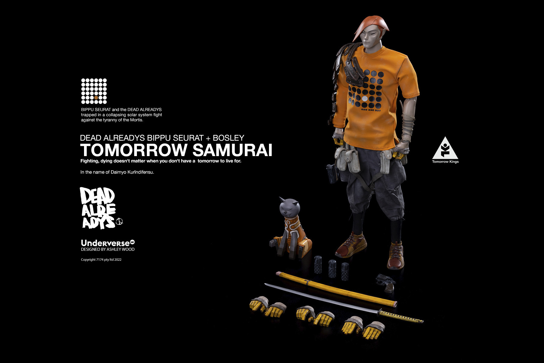 Underverse : 1/6 TK 冥府小隊 BIPPU SEURAT UV_20053