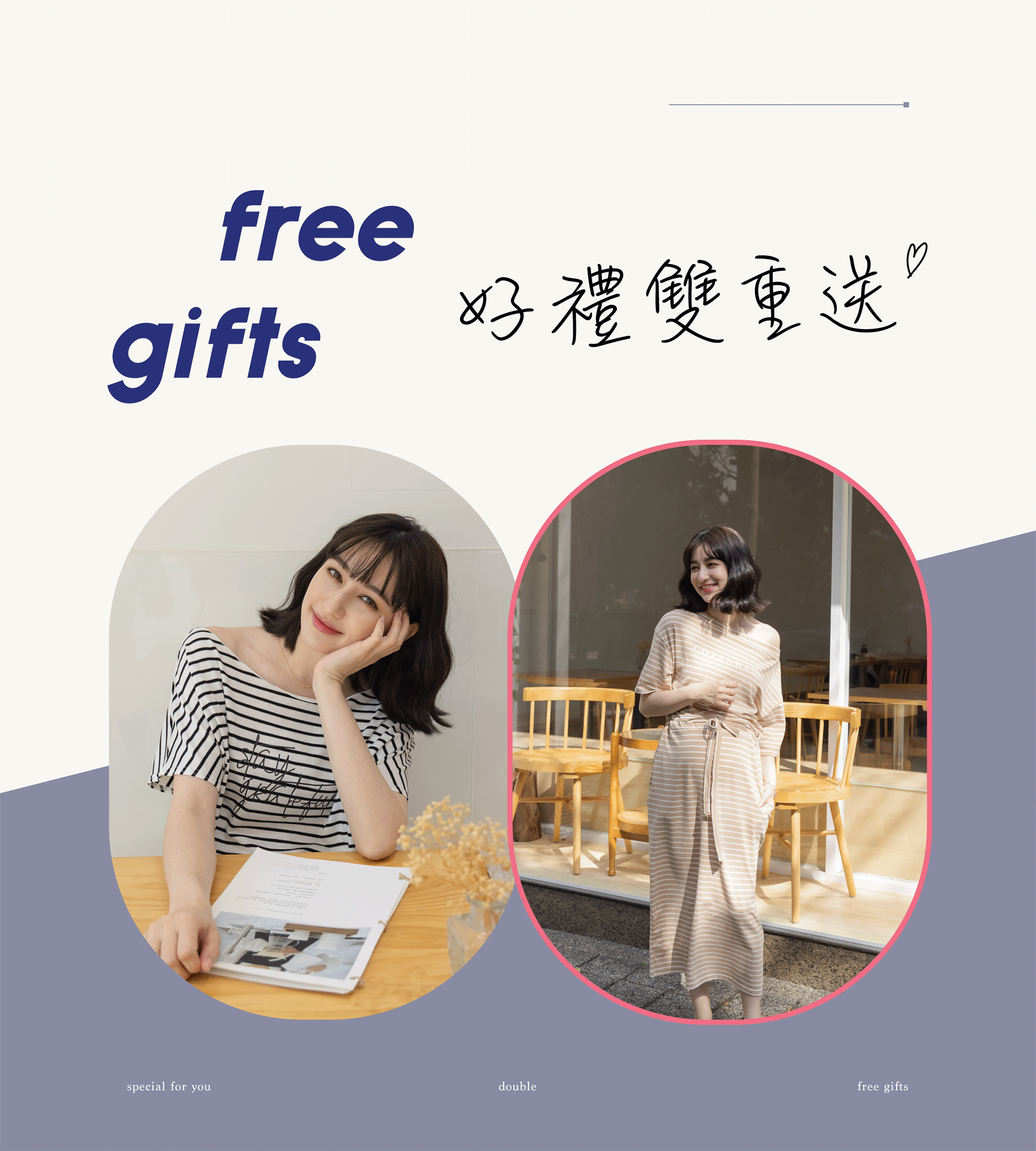 孕婦裝,哺乳衣,孕婦褲,孕婦短褲,孕婦大尺碼,孕婦牛仔褲,孕婦褲推薦,孕婦裝推薦,韓國孕婦裝哺乳內衣,孕婦洋裝,孕婦內褲,月子服,哺乳睡衣,孕婦裝品牌,孕婦內衣,孕婦裝香港,網購孕婦裝推薦,棠棠媽咪,哈韓孕媽咪,蔓蒂小舖,Mamamia