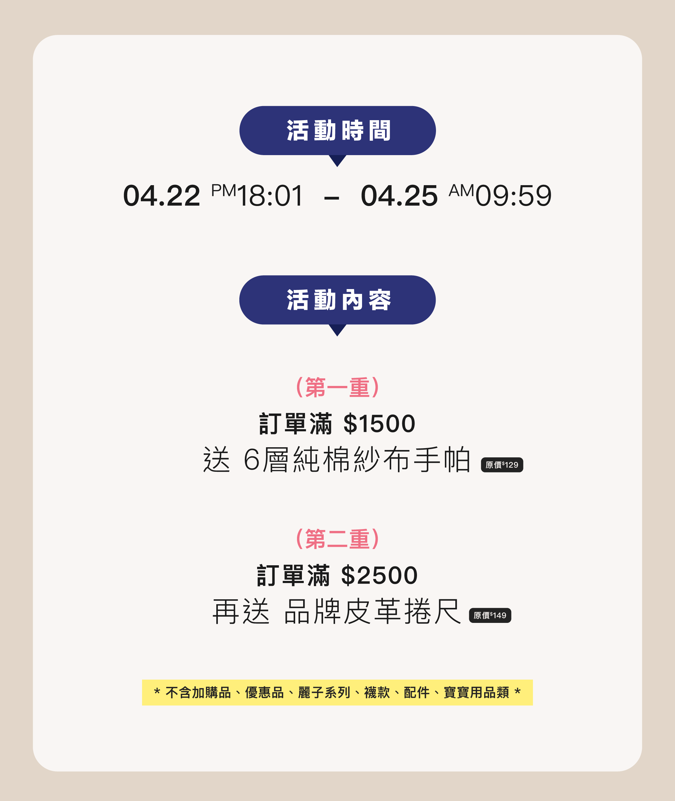 孕婦裝,哺乳衣,孕婦褲,孕婦短褲,孕婦大尺碼,孕婦牛仔褲,孕婦褲推薦,孕婦裝推薦,韓國孕婦裝哺乳內衣,孕婦洋裝,孕婦內褲,月子服,哺乳睡衣,孕婦裝品牌,孕婦內衣,孕婦裝香港,網購孕婦裝推薦,棠棠媽咪,哈韓孕媽咪,蔓蒂小舖,Mamamia