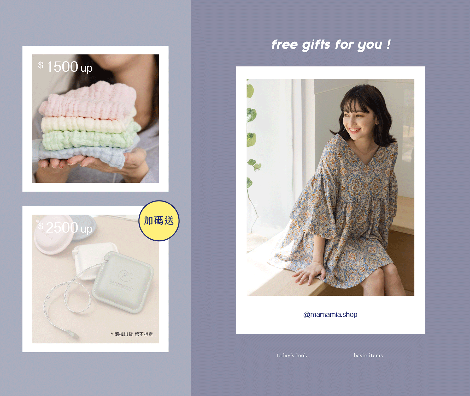 孕婦裝,哺乳衣,孕婦褲,孕婦短褲,孕婦大尺碼,孕婦牛仔褲,孕婦褲推薦,孕婦裝推薦,韓國孕婦裝哺乳內衣,孕婦洋裝,孕婦內褲,月子服,哺乳睡衣,孕婦裝品牌,孕婦內衣,孕婦裝香港,網購孕婦裝推薦,棠棠媽咪,哈韓孕媽咪,蔓蒂小舖,Mamamia