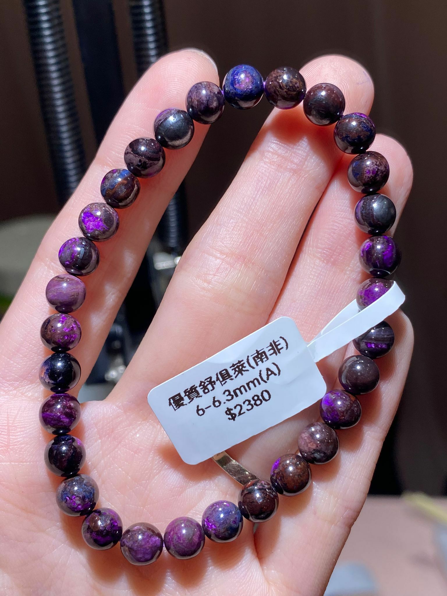 6-6.3mm(A) 優質舒俱萊(南非老礦料)