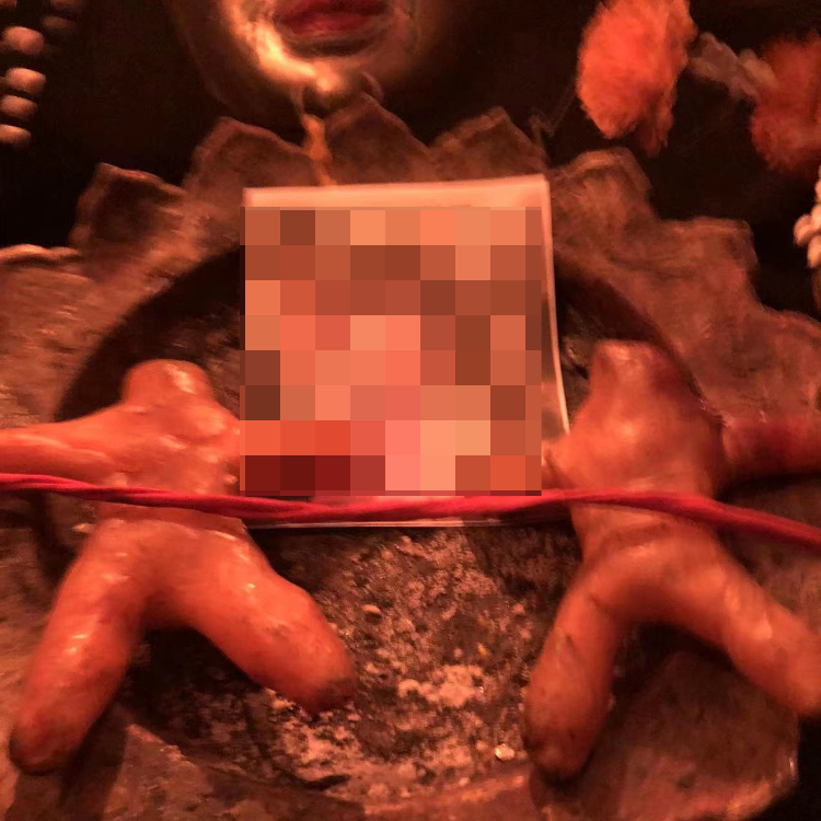 雙師金面咩巴勾心法