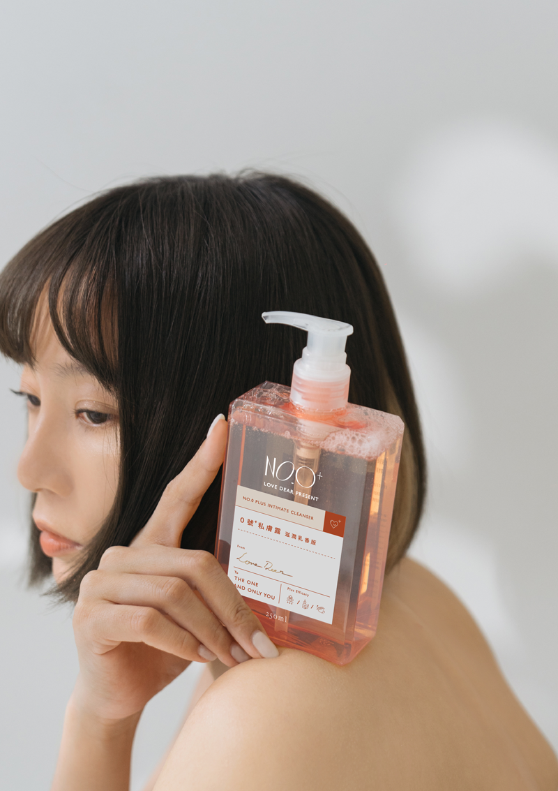 私密保養品牌-私密處清潔用品