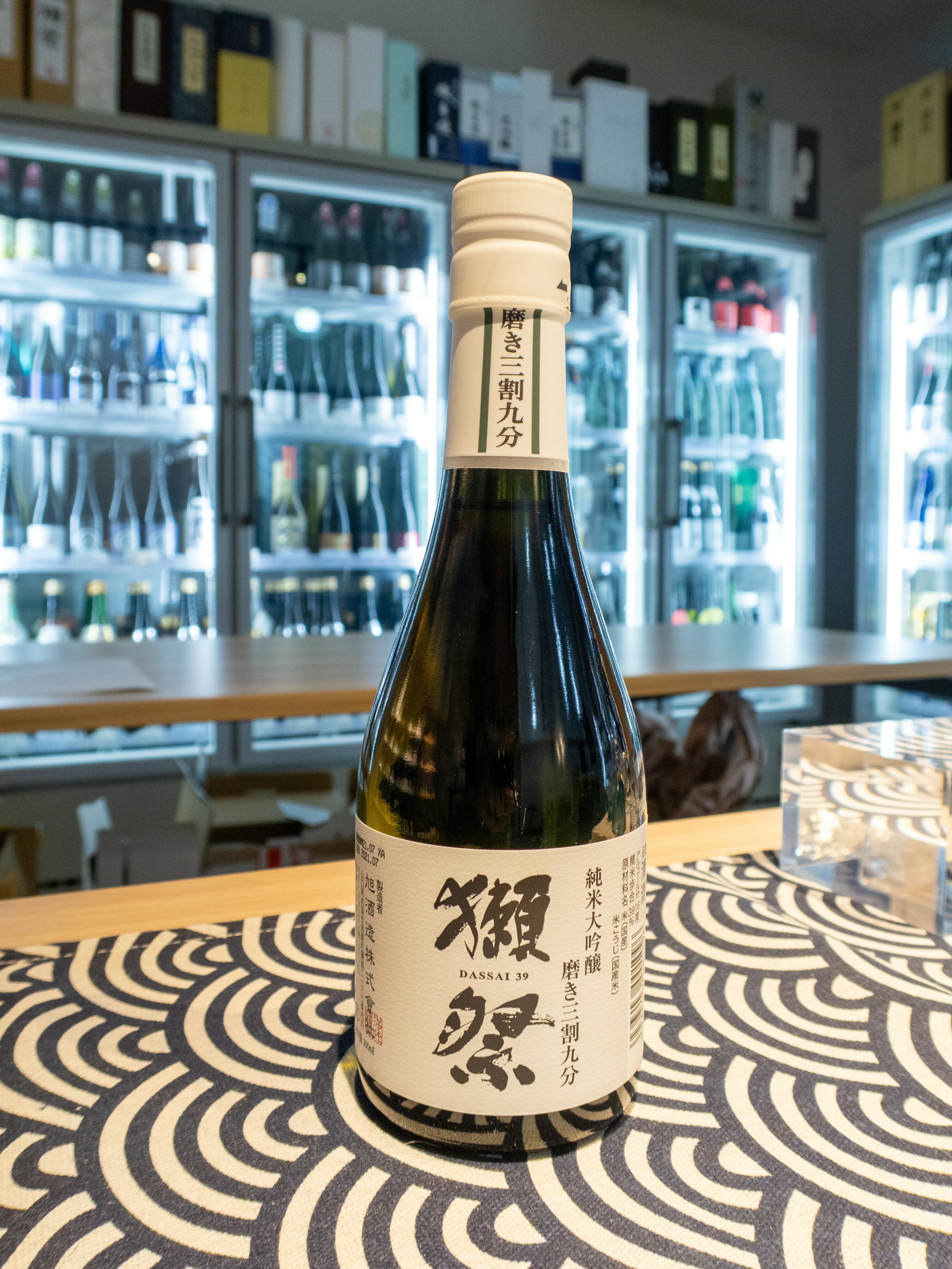 獺祭磨き三割九分純米大吟釀300ml | 酒蛙Sakewa | 日本酒專門店