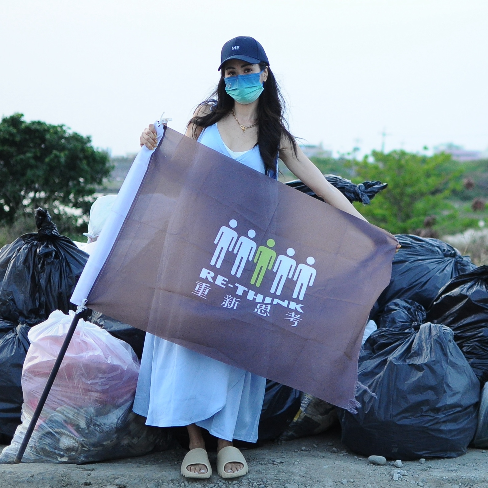 【ME30】Blog-攜手環境組織 RE-THINK 四月淨灘活動