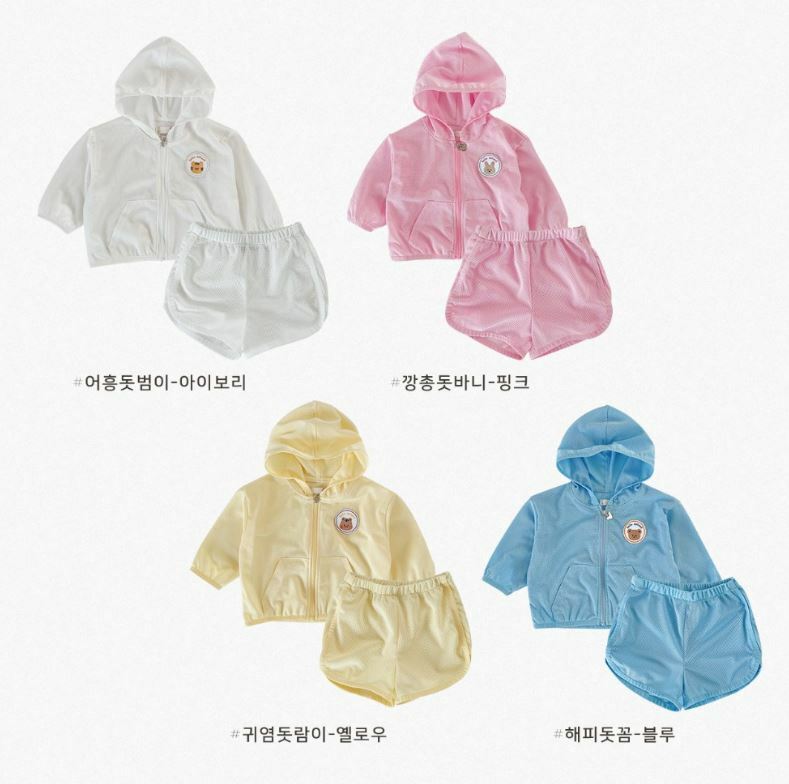 Dot to Dot 透氣防曬套裝