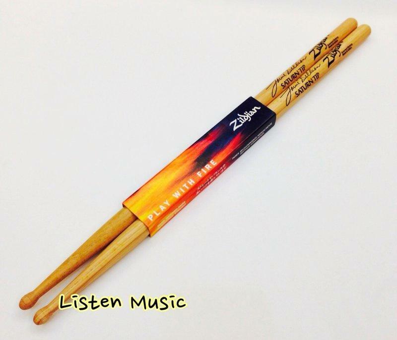 Zildjian ASLB Louie Bellson 簽名鼓棒 山胡桃木 美國製