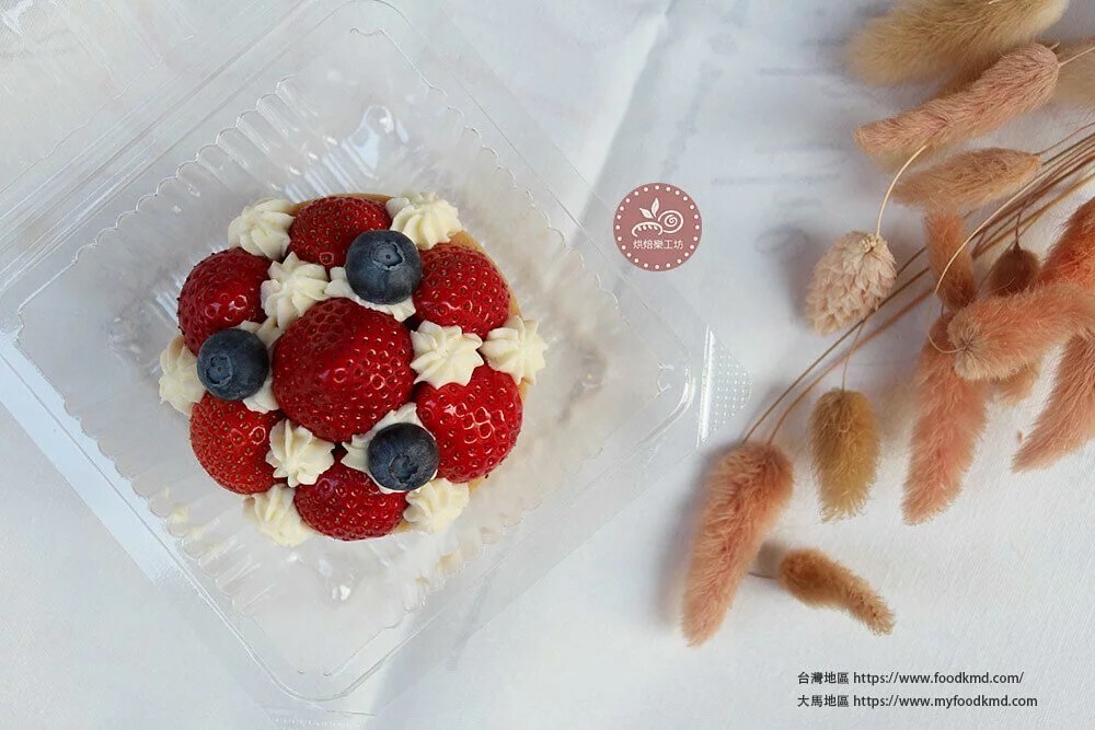 四方卡通盒 透明盒 蛋糕盒 甜點盒 小塔盒 自扣式盒