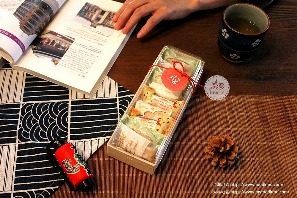 木片盒 餅乾盒 甜點盒 小禮盒
