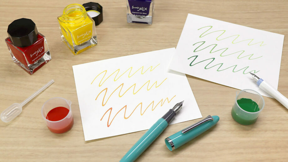 新版 STORiA Mix 混色墨水｜SAILOR 日本