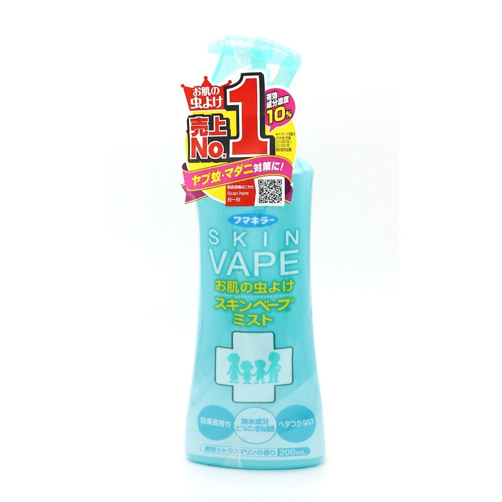 日本 象球牌 SKIN VAPE 驅蚊噴霧蚊怕水 200ML(綠色柑橘味/ 粉色蜜桃味)