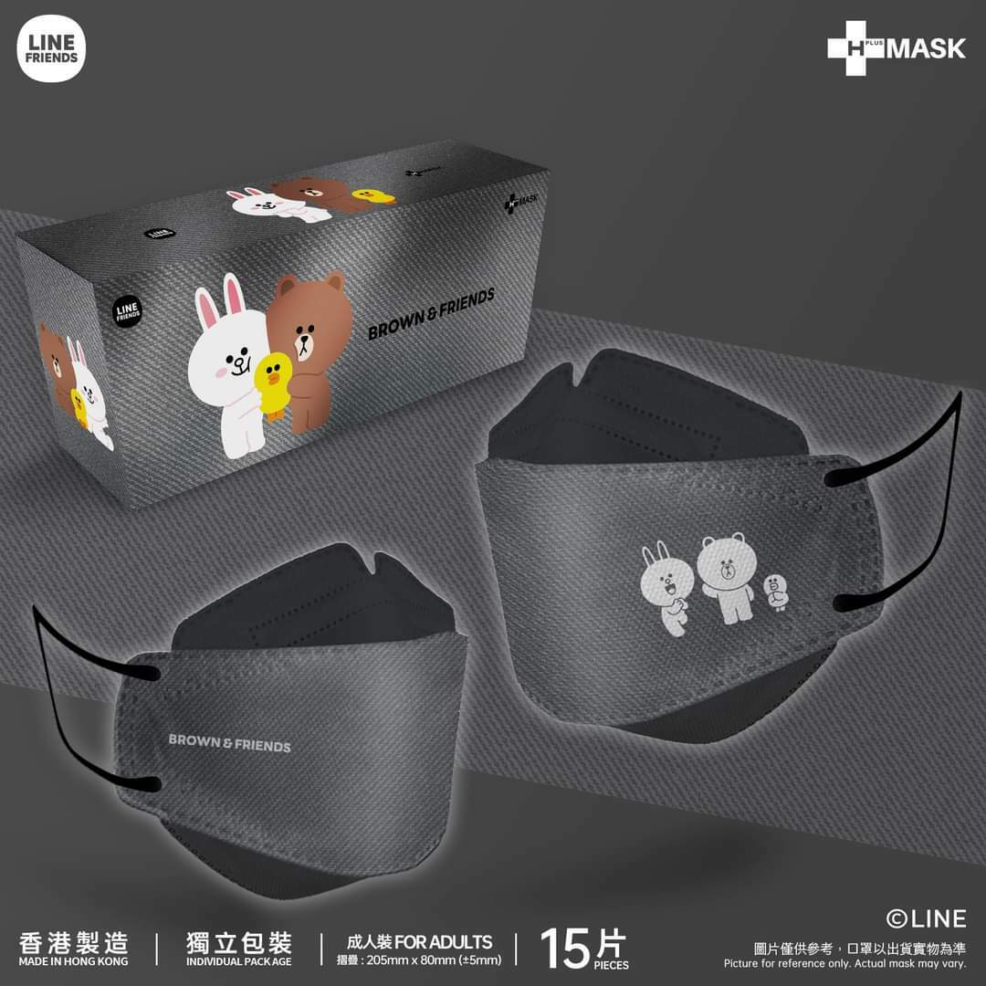 LINE FRIENDS WITH H-PLUS經典牛仔布紋3D口罩