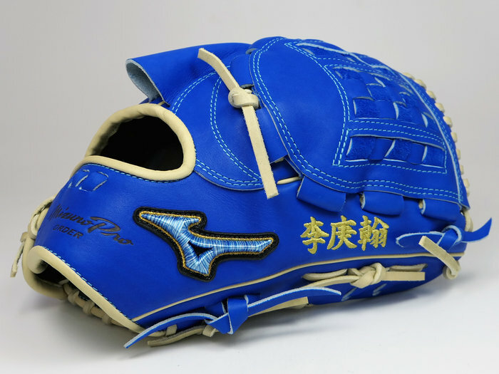 日本製美津濃MIZUNO PRO ORDER HAGA JAPAN 斎藤佑樹5DNA 硬式 日本製美津濃MIZUNO PRO ORDER HAGA JAPAN 斎藤佑樹5DNA 硬式
