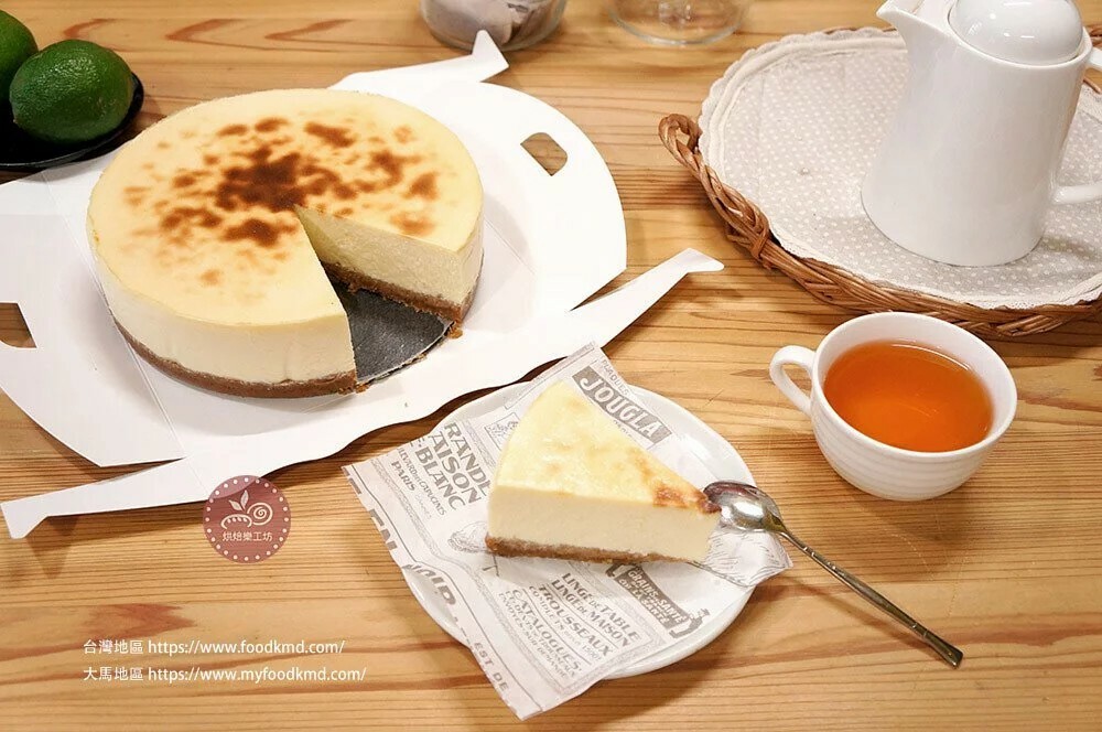 漢堡紙 包裝襯紙 防油紙 餐盤襯紙