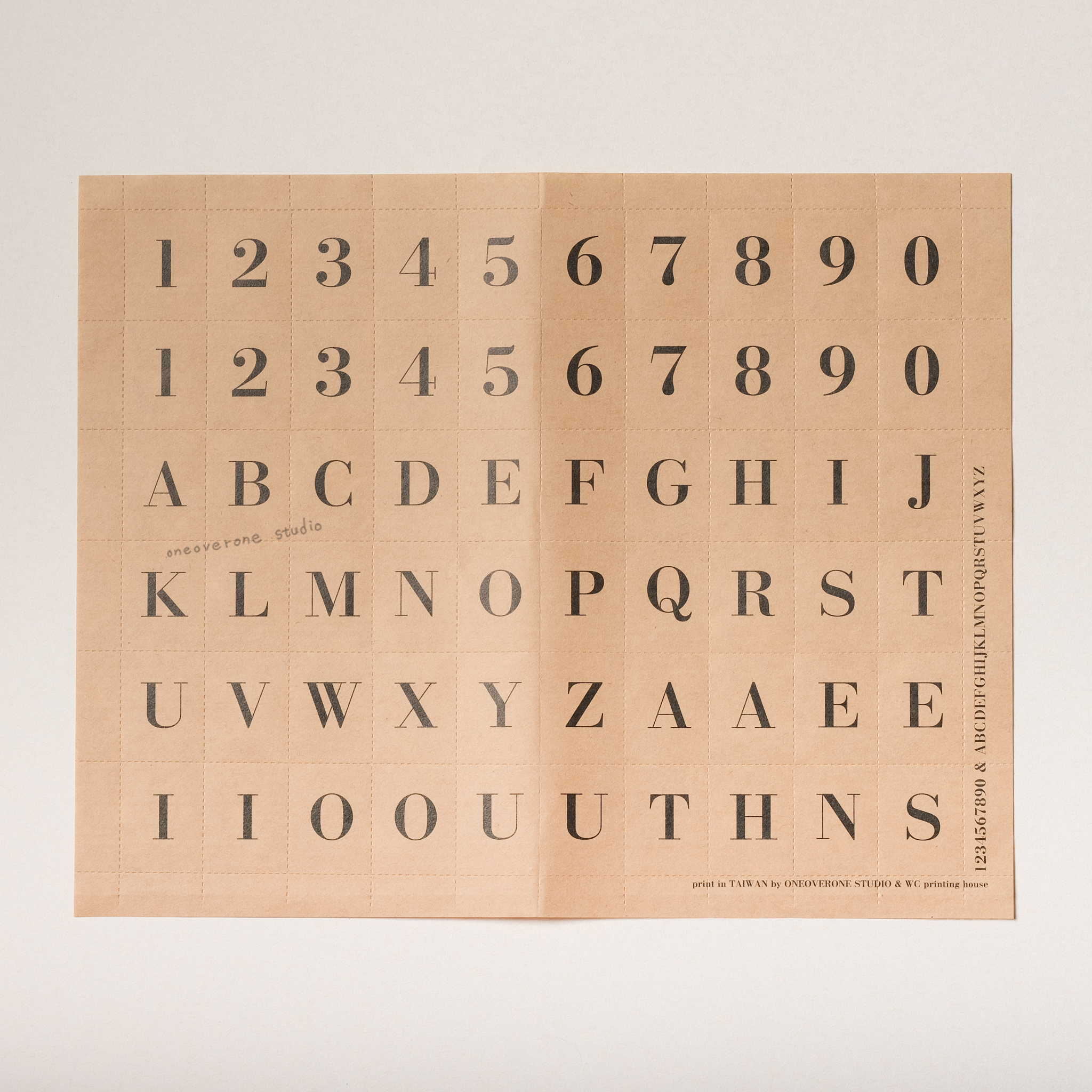 自己撕小小紙片(字母以及數字版本)/一分之一工作室/臺灣