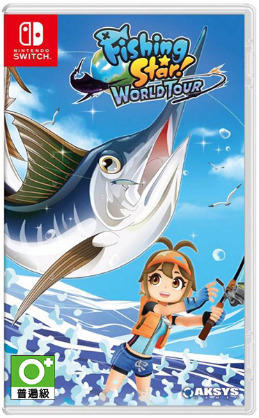 NS 釣魚明星 世界巡迴賽 中日英文版