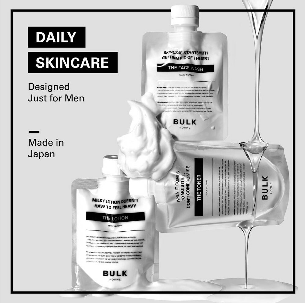 🇯🇵日本製 BULK HOMME 男士保養潔面套裝 Face Wash + Toner + Lotion (逢星期日截單後14-21個工作天發貨)