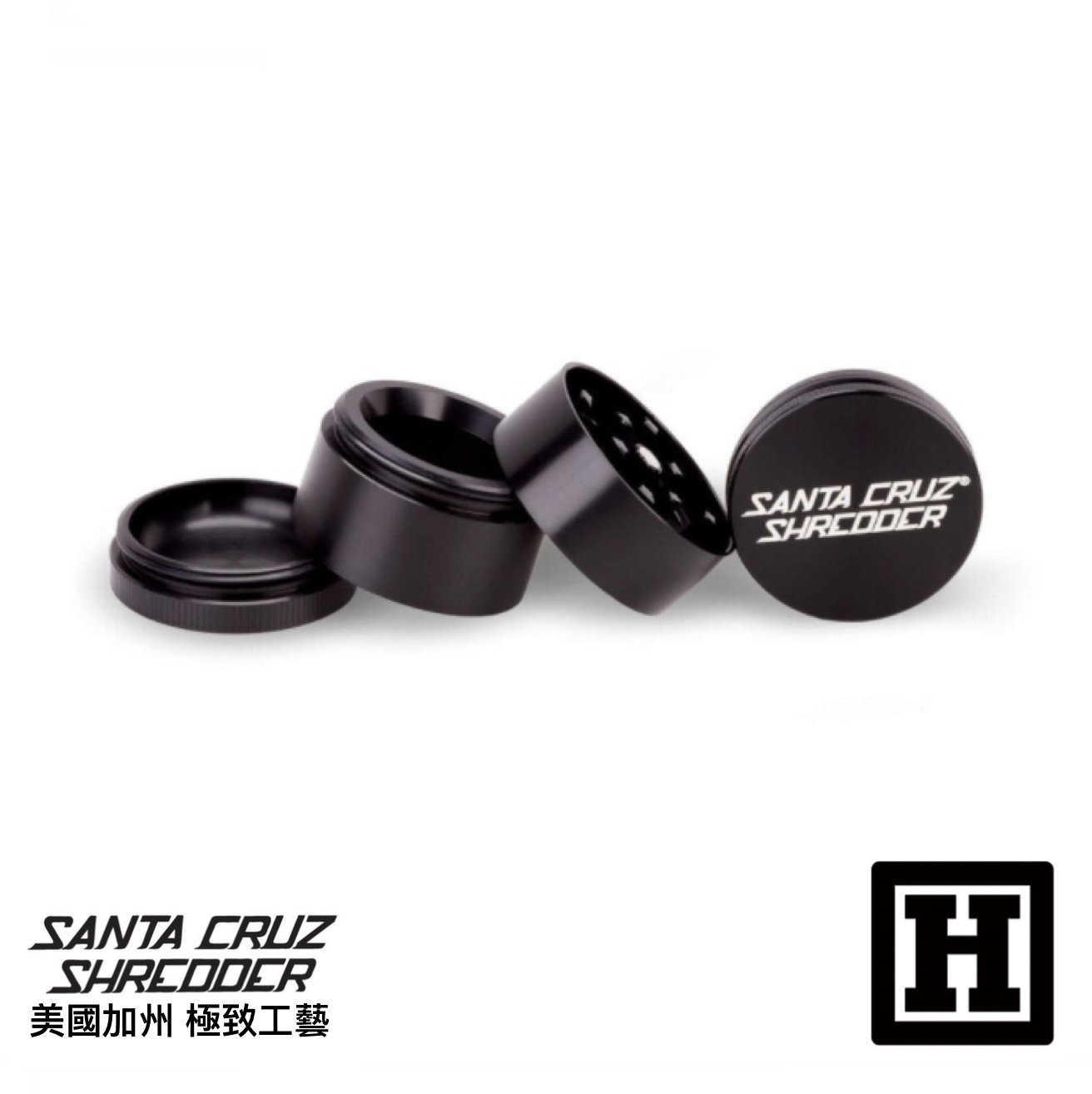 Santa Cruz 四片式 研磨器 (小型)