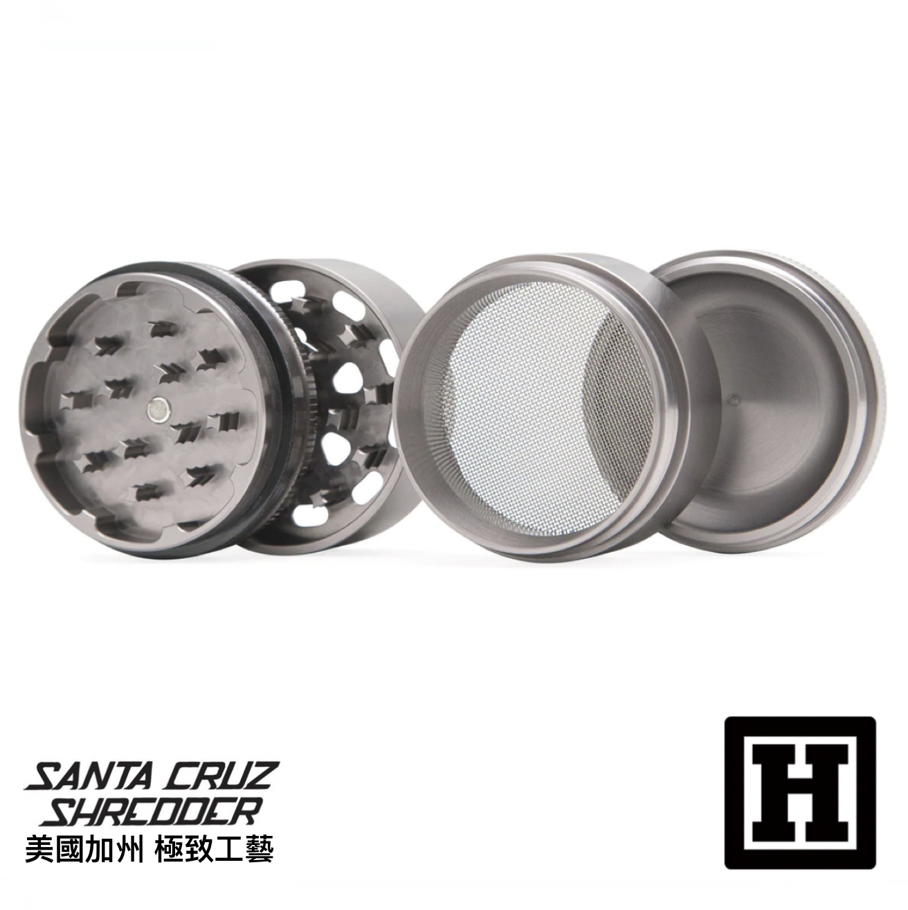 Santa Cruz 四片式 研磨器 (中型)