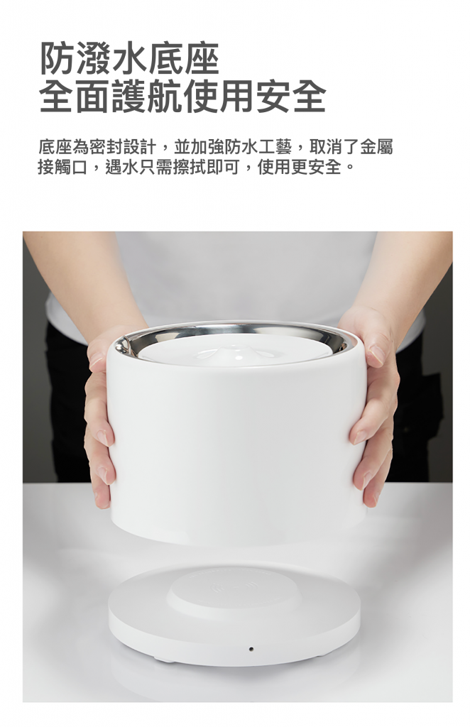 Petkit Eversweet 6 寵物智能無線水泵飲水機