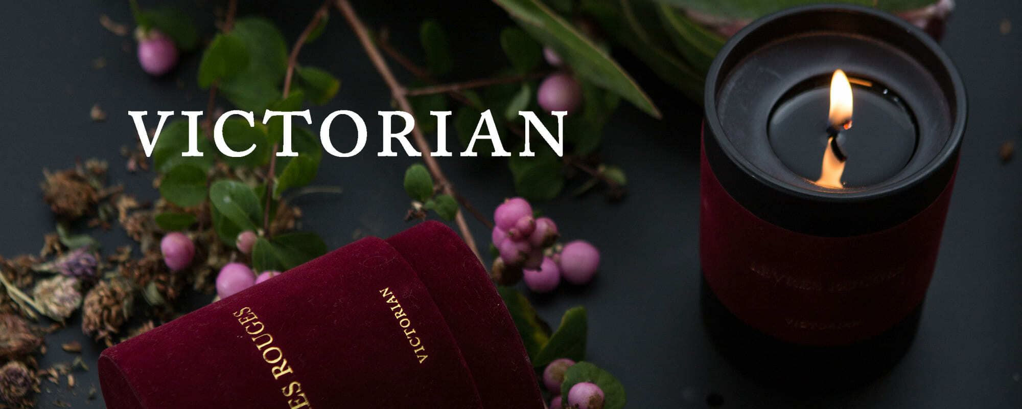 Victorian 瑞典品牌香氛蠟燭