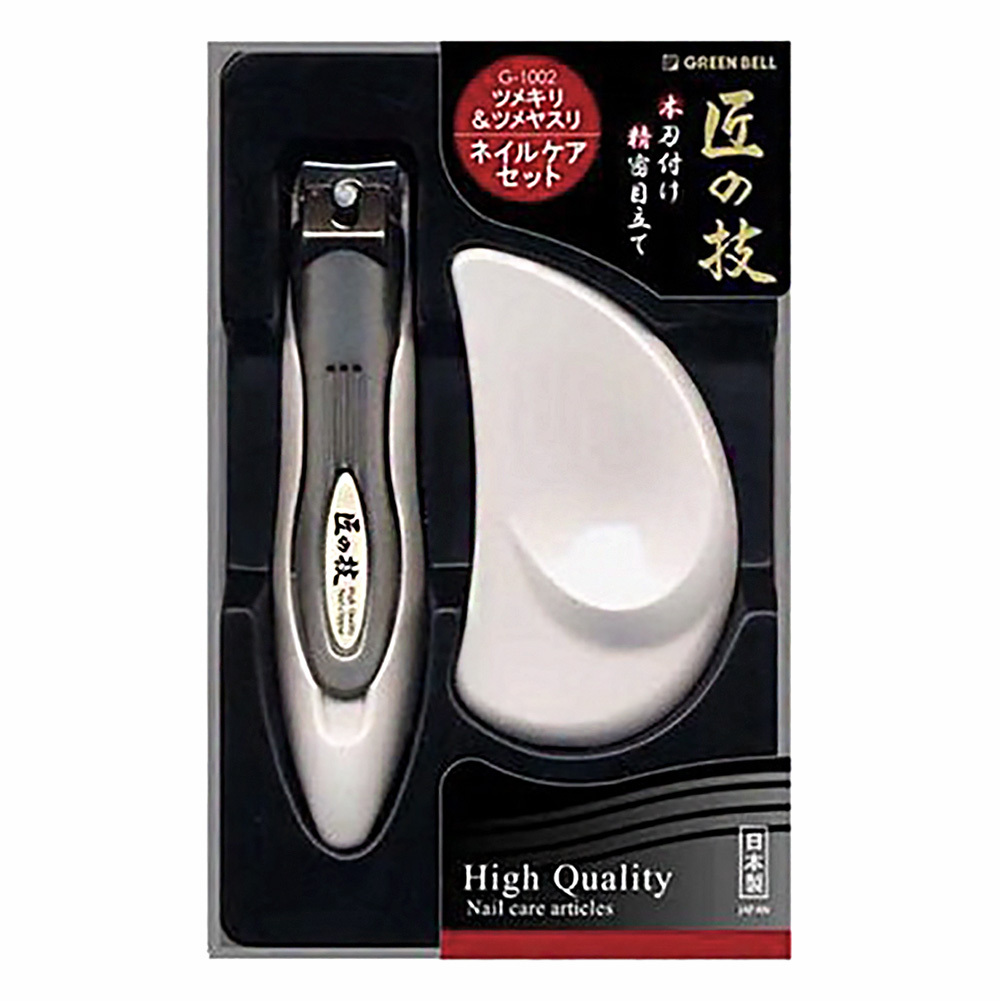 Green Bell 匠の技 指甲護理套裝