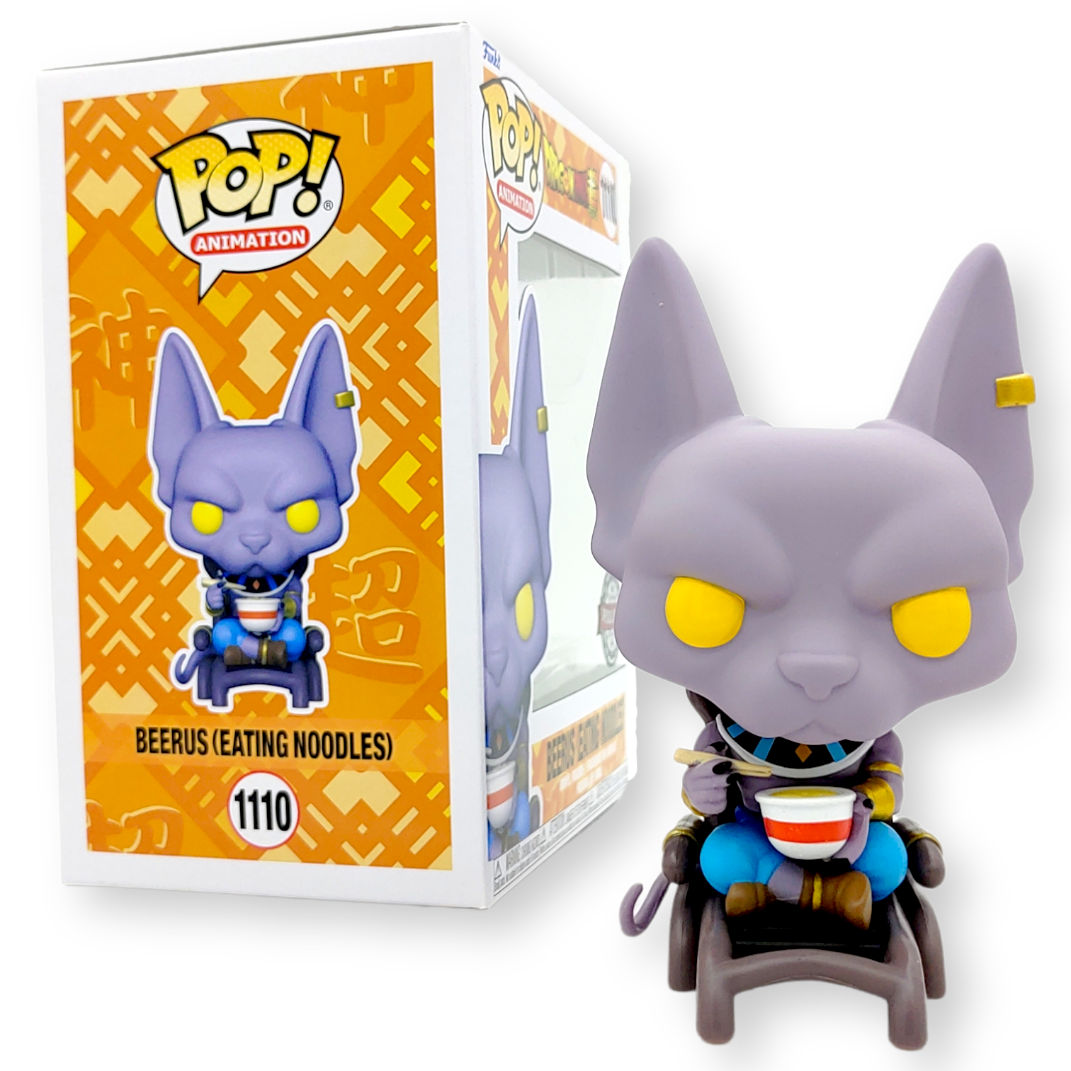 FUNKO POP<龍珠超>比魯斯(食麵)-No.1110