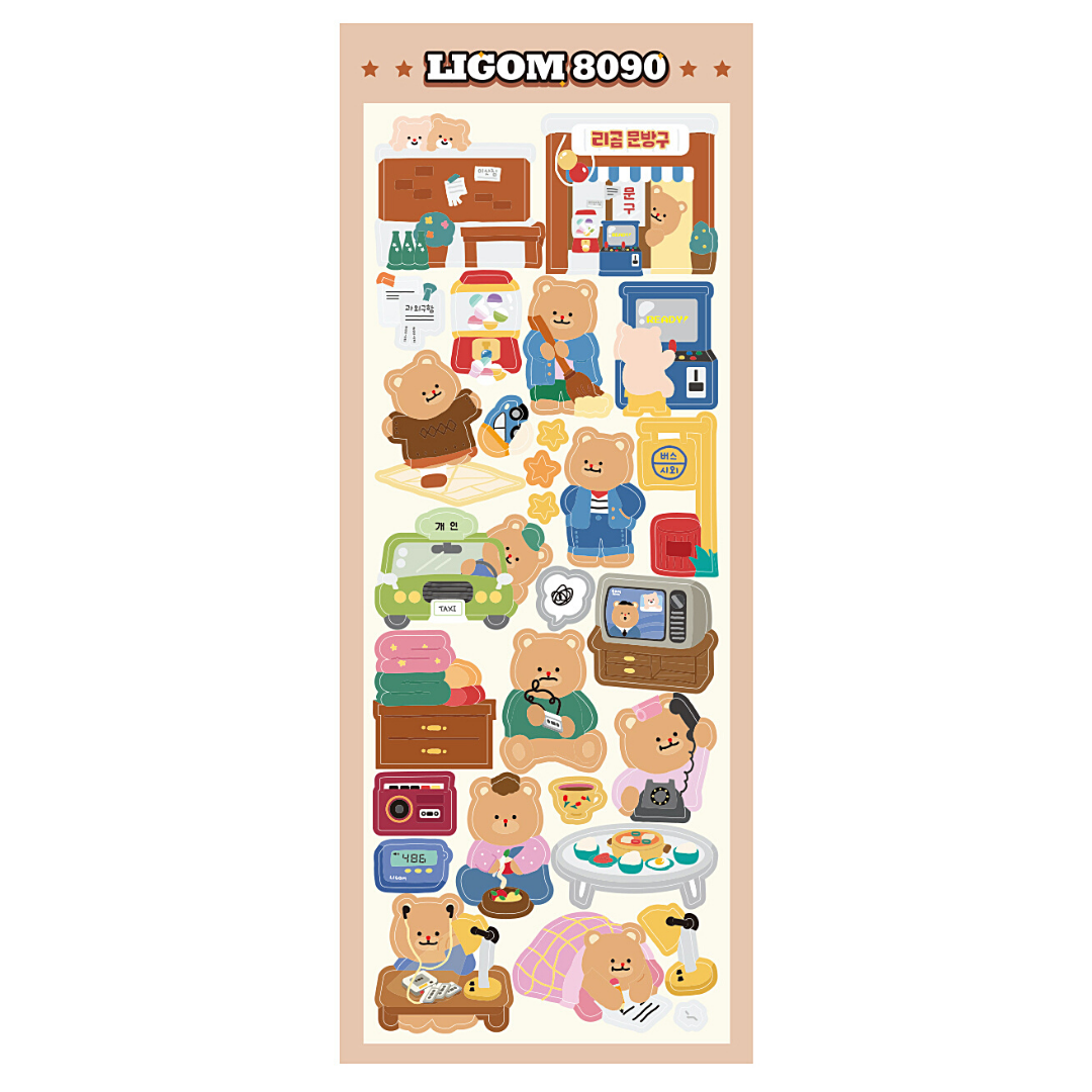 Khakiz Sticker－Ligom 8090(Korean Stationery Brand)