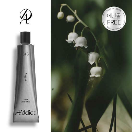 A'ddict Solid Perfume 30ml - 313 NAKED MUGUET