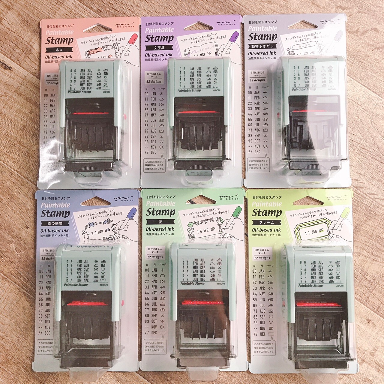 MIDORI (MD) | 迴轉日期印章