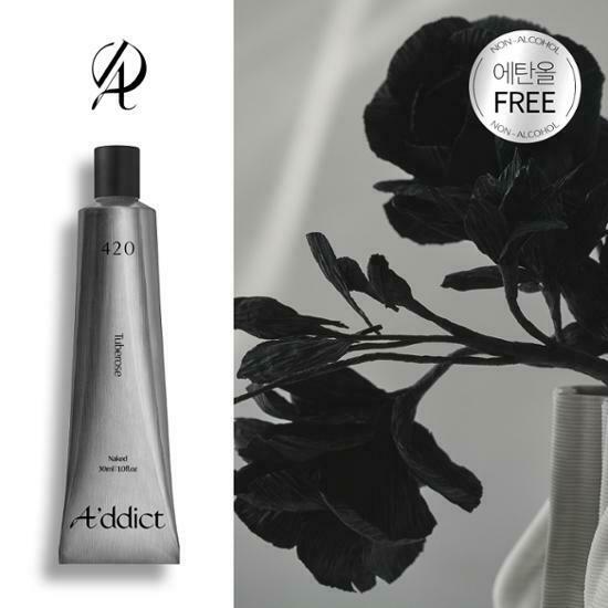 A'ddict Solid Perfume 30ml - 420 NAKED TUBEROSE