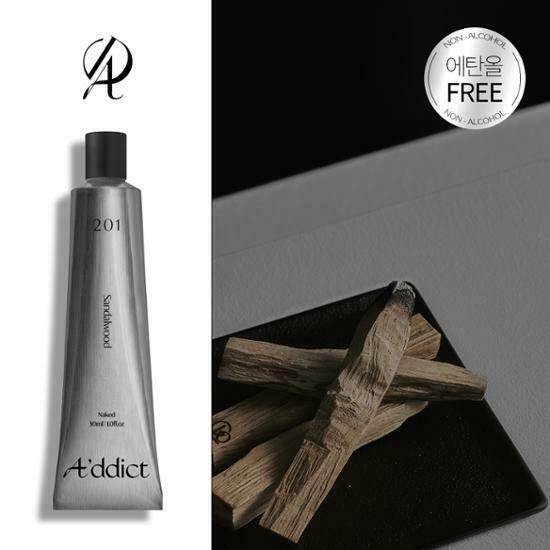 A'ddict Solid Perfume 30ml - 201 NAKED SANDALWOOD