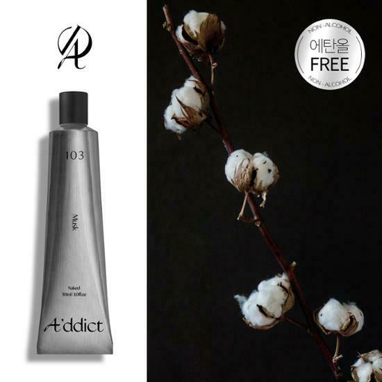 A'ddict Solid Perfume 30ml - 103 NAKED MUSK